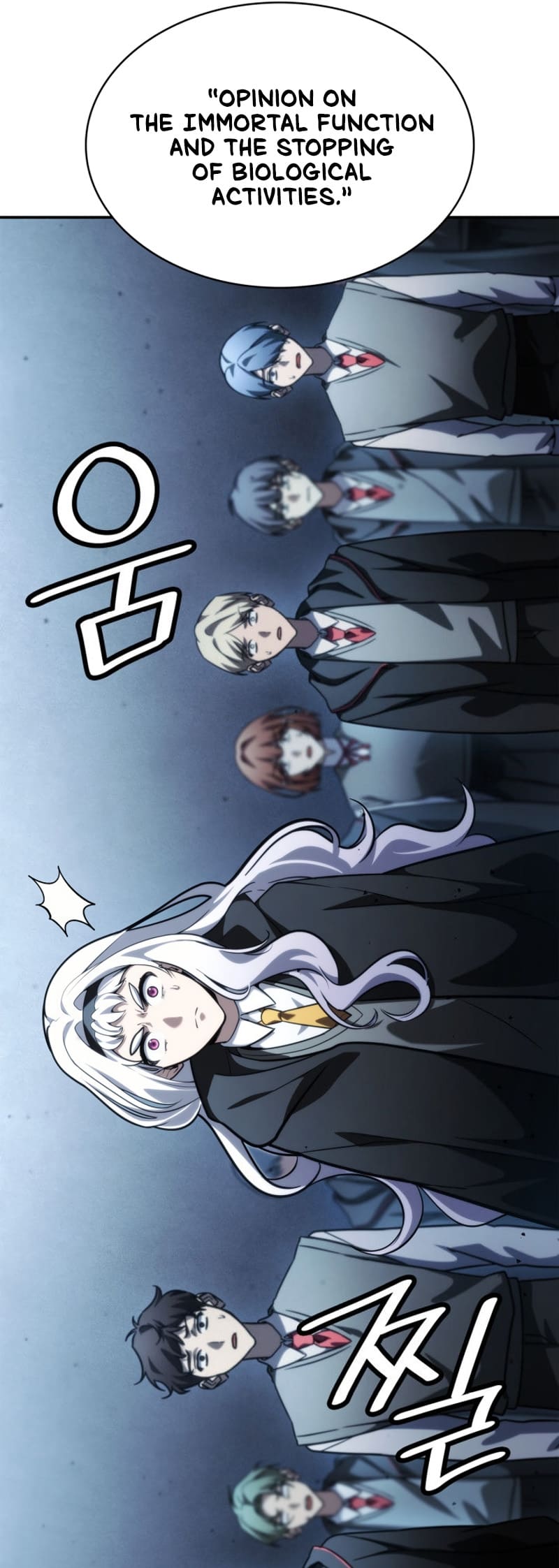 Infinite Mage, Chapter 92 image 83
